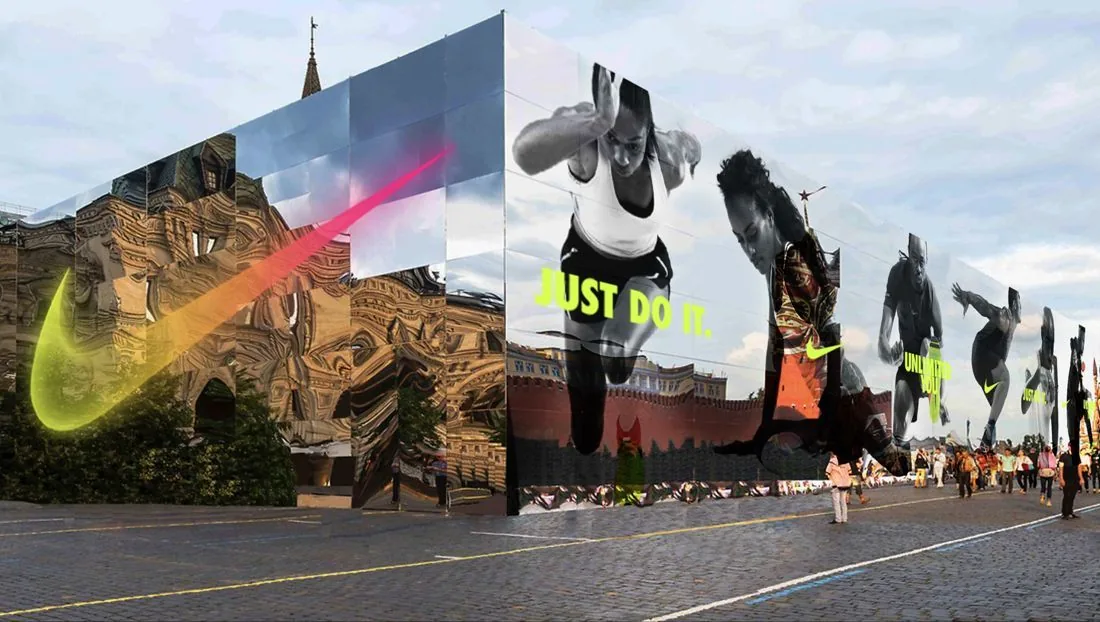 Concept render of a Nike Unlimited activation: a mirrored installation with Just Do It athlete imagery in a city square